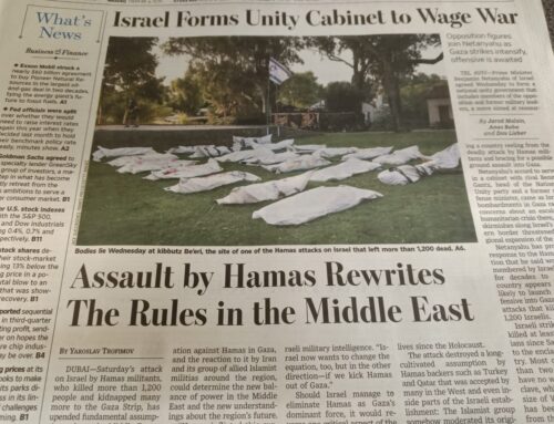 Israel/Hamas